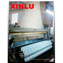 Jacquard Shedding Rapier Loom